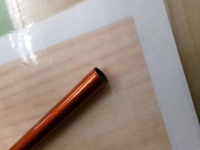 飛天弓 閃光P2 18