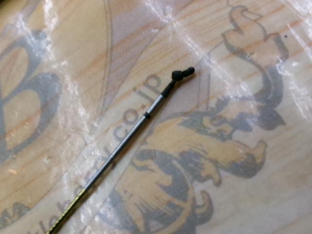 飛天弓 閃光P2 18