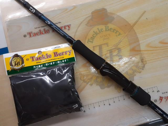 DAIWA（釣り） 【目玉商品】ダイワ 21 エメラルダス MX IL 83MH