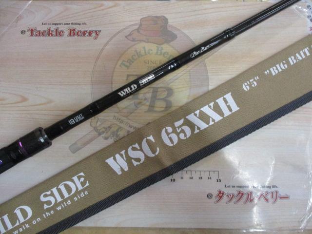 ワイルドサイド WSC65XXH Big Bait Special｜＠ベリーネット