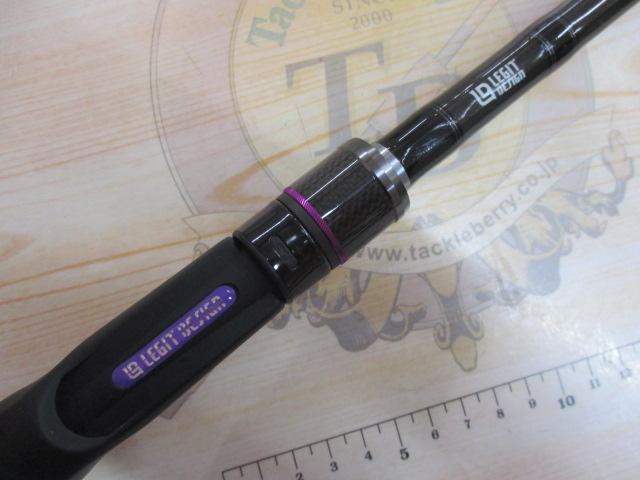 ワイルドサイド WSC65XXH Big Bait Special