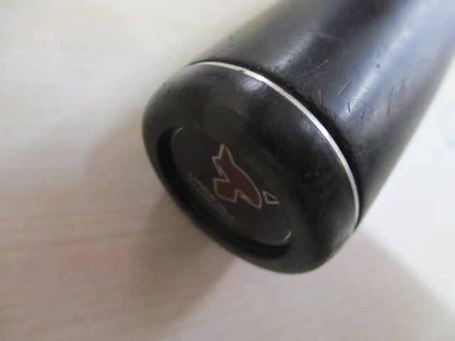 ポイズンアドレナ 168ML