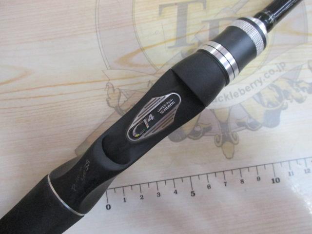 【美品】SHIMANO13ポイズンアドレナ168ML 13ポイズンアドレナ168ML | イシグロ公式オンラインショップ