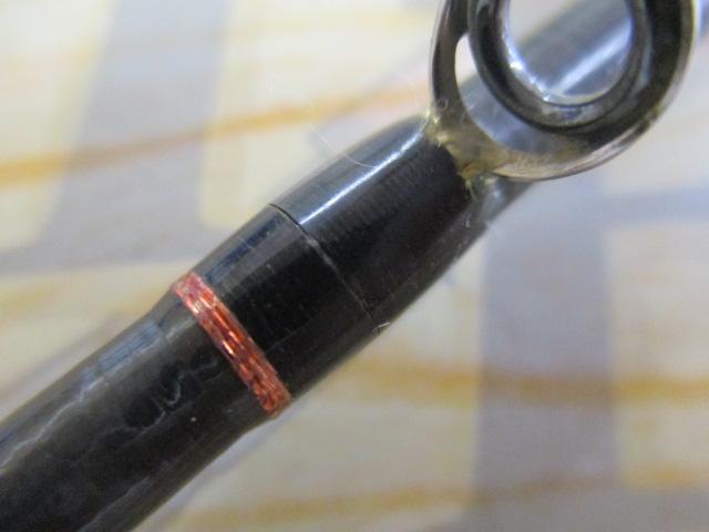 ポイズンアドレナ 168ML