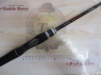 ポイズンアドレナ 168ML