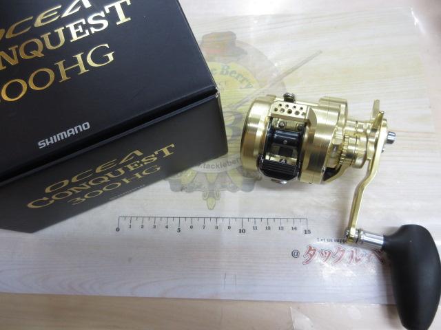 22オシアコンクエスト 300HG｜＠ベリーネット 日本最大新品中古