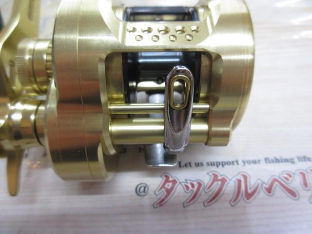 22オシアコンクエスト 300HG｜＠ベリーネット 日本最大新品中古