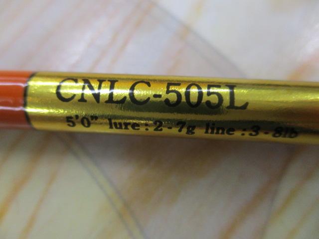 コノロン CNLC-505L
