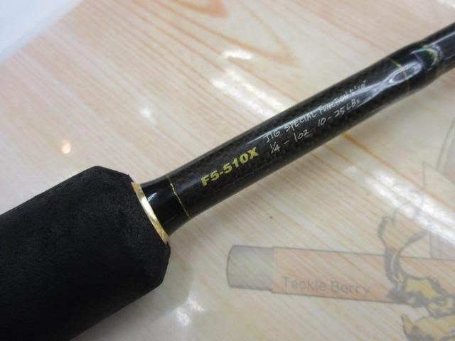 デストロイヤー F5-510X(HT1000)｜＠ベリーネット 日本最大新品