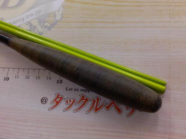 がまへら凛刀 8｜＠ベリーネット 日本最大新品中古釣具WEBショップ