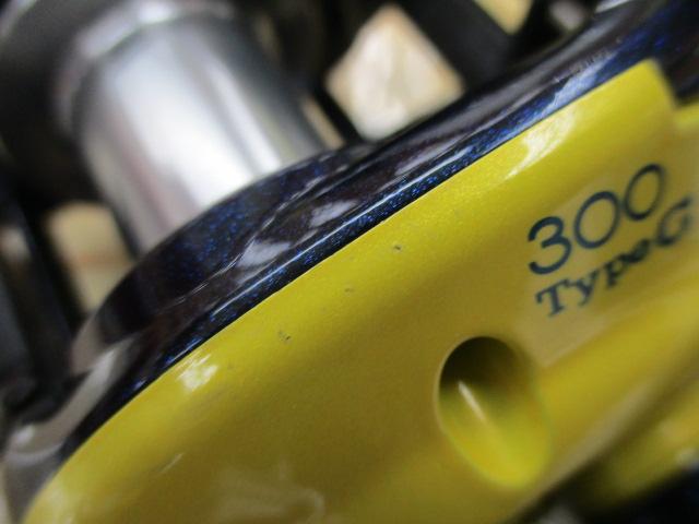 10ベイゲーム 300タイプG