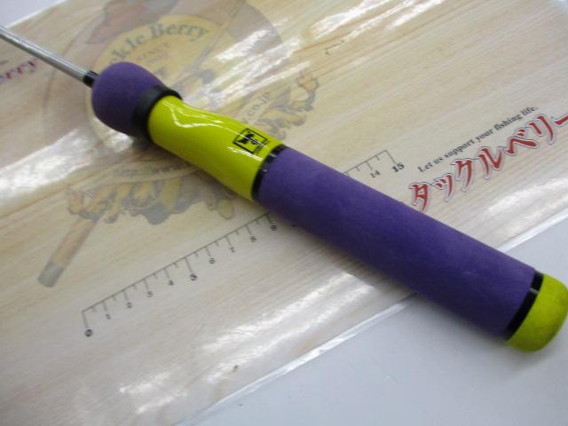 エッグキャストタフィ 110 クレイジーエッグ