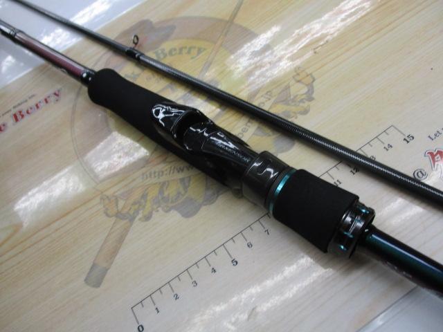 エメラルダスMX 86M-S・N｜＠ベリーネット 日本最大新品中古釣具