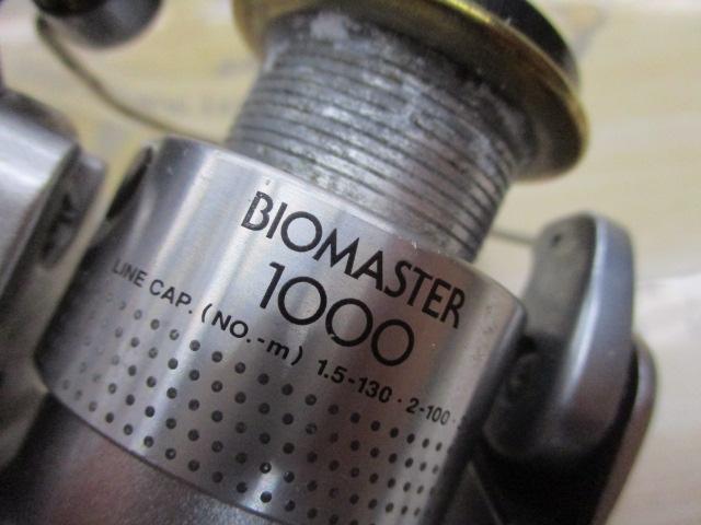 00バイオマスター 1000