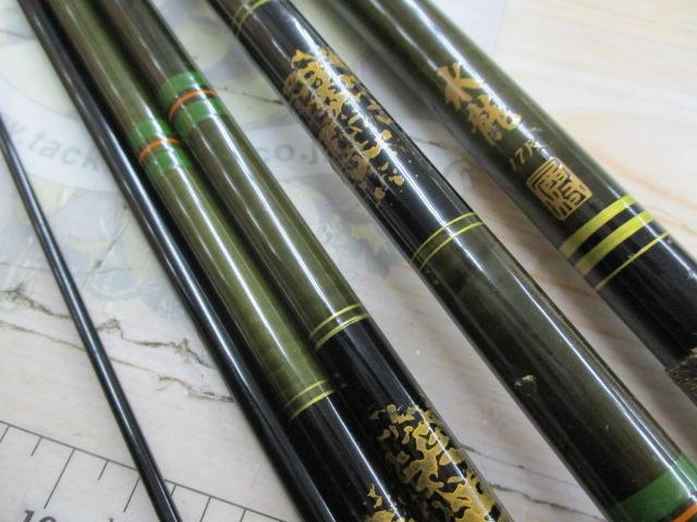 水龍　17尺 水龍17｜＠ベリーネット 日本最大新品中古釣具WEBショップ