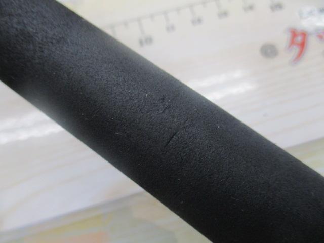 17ディアルーナBS S710MH