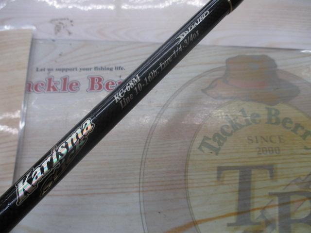ダイコー　カリスマスティックKC68ML ダイコー カリスマスティックKC68ML - メルカリ