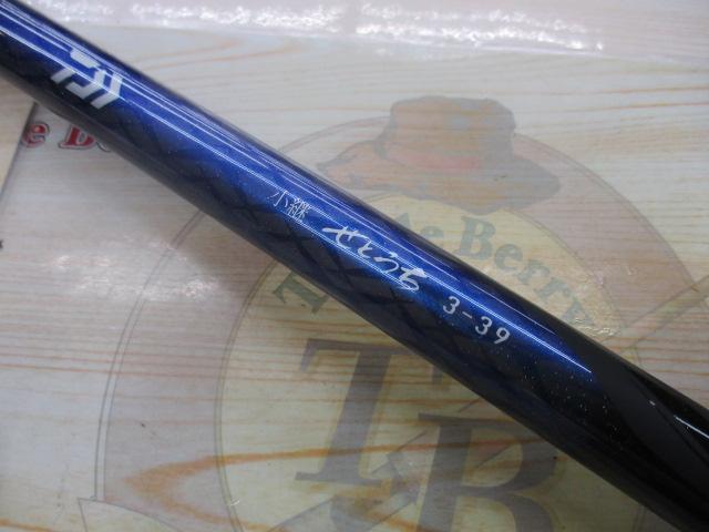 ダイワ 小継 せとうち 3号-39・E (ロッド・釣竿) 価格比較