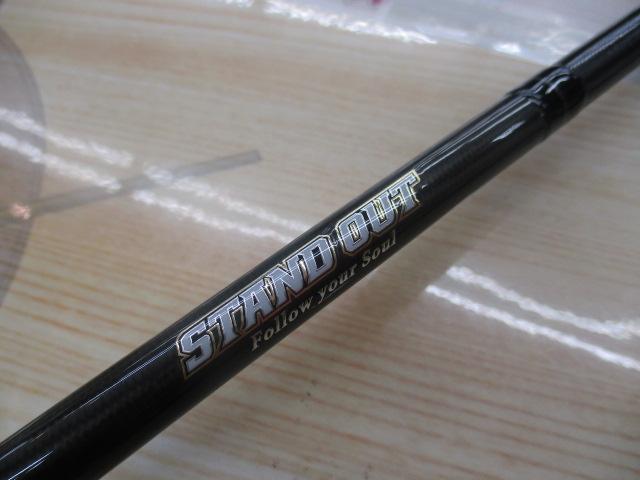 スタンドアウト SOC69M-2