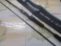 スタンドアウト SOC69M-2