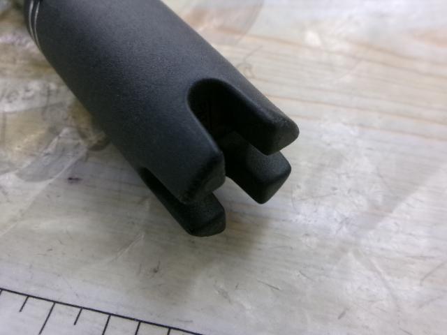 ゴウイン 落とし込み H-245