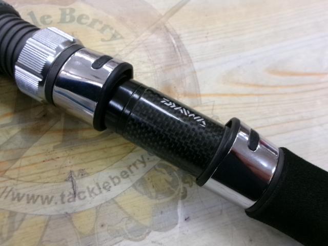 ゴウイン 落とし込み H-245