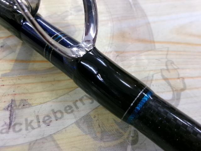 ゴウイン 落とし込み H-245