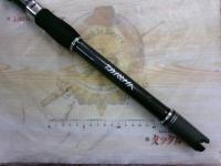 ゴウイン 落とし込み H-245