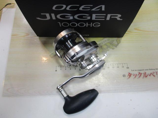 SHIMANO -  シマノ　17オシアジガー　1000HG　未使用品 17オシアジガー 1000HG｜＠ベリーネット 日本最大新品中古釣具