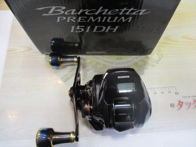 最終値下げ　美品　19 バルケッタ プレミアム 151DHXG 19バルケッタプレミアム 151DHXG｜＠ベリーネット 日本最大新品