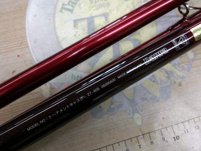 トーナメントキャスター 27-405