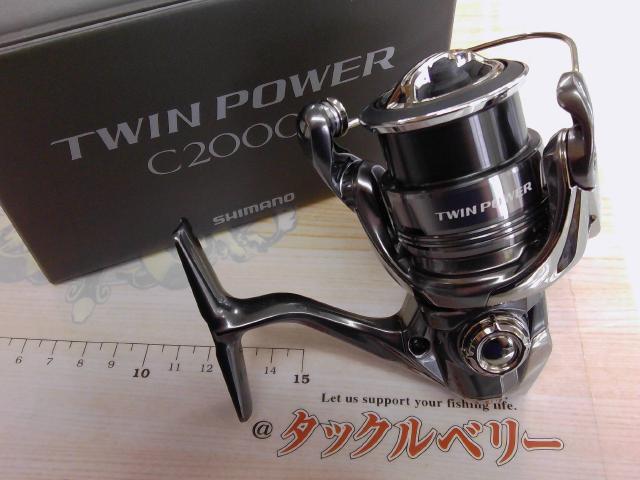 24ツインパワーC2000S 美品　シマノ シマノ 24 ツインパワー C2000S (2024年モデル) スピニング