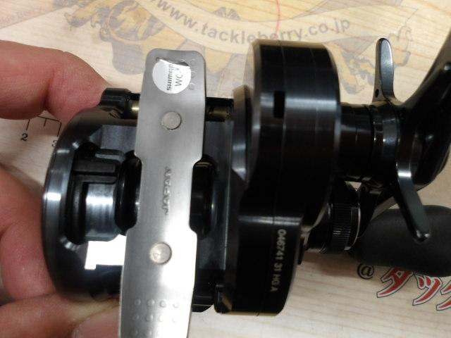 24カルカッタコンクエスト シャローエディション 31HG