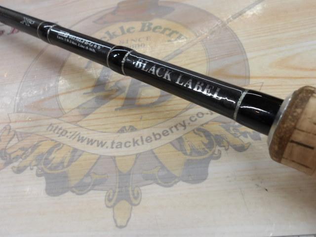 ヨドバシ.com - ダイワ Daiwa BLACK LABEL PLUS 661MLFB-G