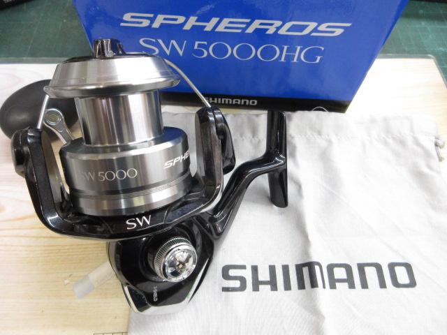 14スフェロスSW 5000HG｜＠ベリーネット 日本最大新品中古釣具