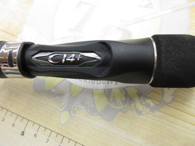 新品未使用 オシアジガー LJ B63-3 ジグウェイト 60~200g オシアジガーLJ B63-3｜＠ベリーネット 日本最大新品中古釣具WEB
