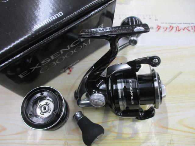 Amazon | シマノ(SHIMANO) スピニングリール 14 エクスセンス BB