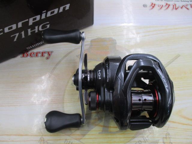 16スコーピオン 71HG｜＠ベリーネット 日本最大新品中古釣具WEB