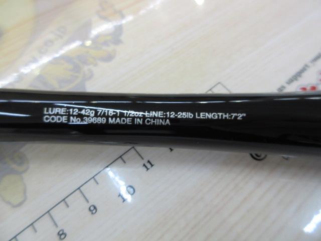 20ゾディアス 172H-2