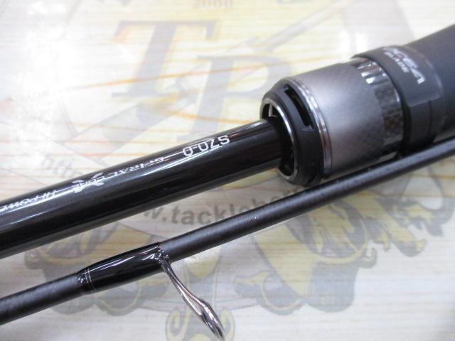 シマノ　オシア ブレード　S70-0 2回使用品 シマノ オシアブレード S70-0 24年モデル【大型商品】 - 釣具の