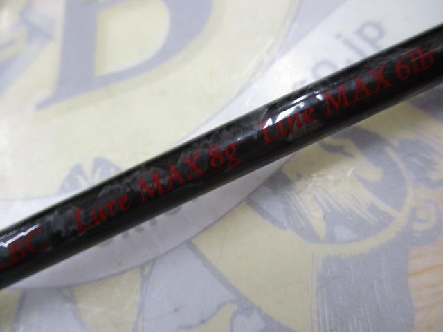 ブラキストン BKT-510LBC