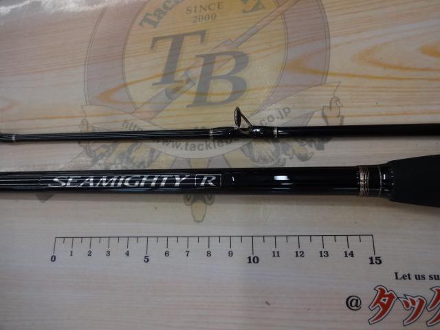 SHIMANO シマノ シーマイティ SEA MIGHTY 73・80-240｜中古