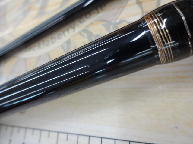 シマノ  シーマイティ R73 30-240 シマノ(SHIMANO) シーマイティー ディノ73 30-240 237491