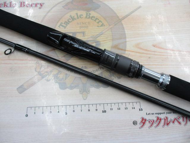 ドラッガーMX 93ML｜＠ベリーネット 日本最大新品中古釣具WEB