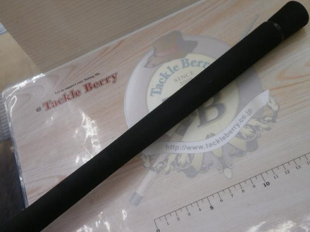 キャタリナ J61MHS・E