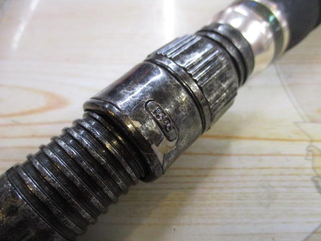 剛樹GチームマダイスペシャルLS235 2.35m LINE2-8 WEIGHT20-80