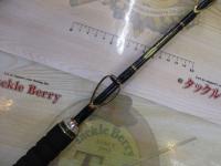 剛樹GチームマダイスペシャルLS235 2.35m LINE2-8 WEIGHT20-80