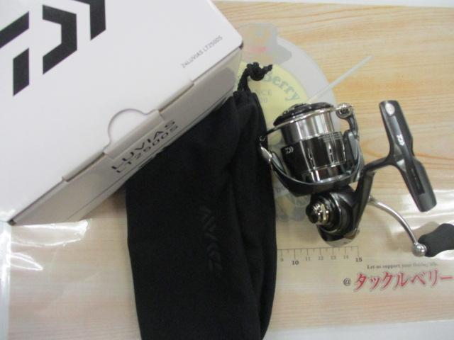 24ルビアス LT2500S｜＠ベリーネット 日本最大新品中古釣具WEB