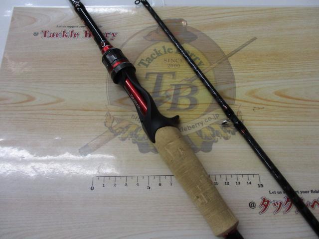 ブレイゾン 672MHB・V｜＠ベリーネット 日本最大新品中古釣具WEB
