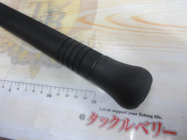 グランデージ アトラス ブルーランナー 100HH